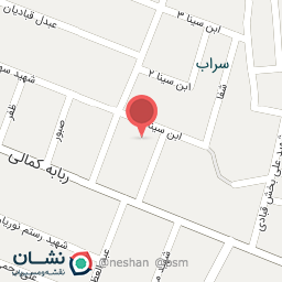 عکس اداره کل مالیاتی استان ایلام