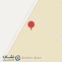 عکس گلشهر ماکارون