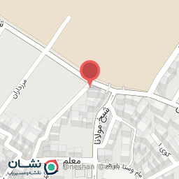 عکس داروخانه دکتر مبین