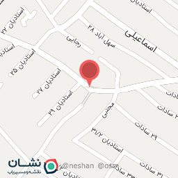 عکس سبزی فروشی محسنی