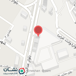 عکس پلیس + 10 بلوار عدالت جنوبی