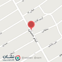 عکس فروشگاه آریانا