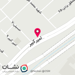 عکس سوهان امیرمحمد