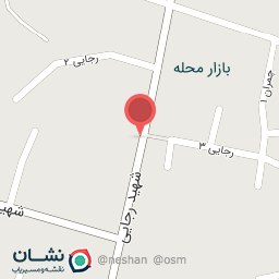 عکس فروشگاه چای بهاره صادقی