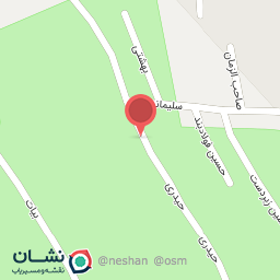 عکس کارخانه قالیشویی عدالت