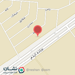 عکس تراش ابزار پویا