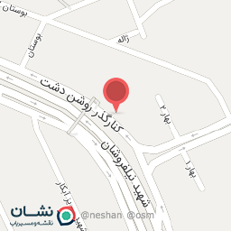 عکس شهرک زاینده رود