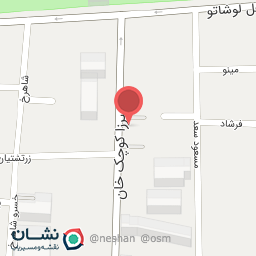 عکس کافه رستوران وارش