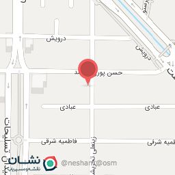 عکس کفاشی حاجی