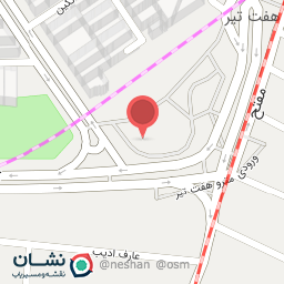 عکس کافه فریک