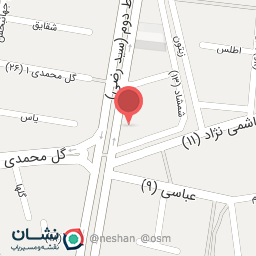 عکس کافی نت ایفل