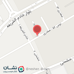 عکس محصولات ارگانیک برکات