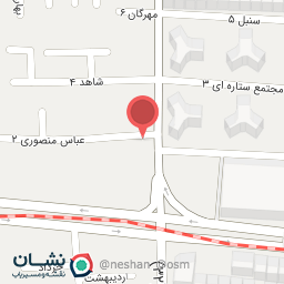 عکس پوشاک ارزانی مسیح