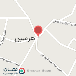 عکس سوپرمارکت عمو حسن