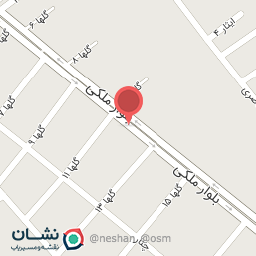 عکس فروشگاه سلامت