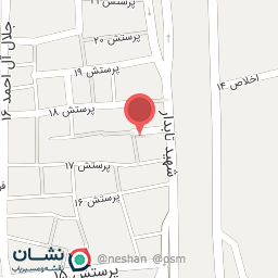 عکس دفتر پخش شیرآلات آرمان آل علی