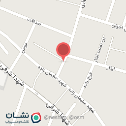 عکس سوپرمارکت امین 