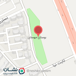 عکس پارک مهستان