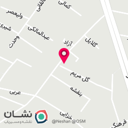 عکس اتو کلینیک احسان