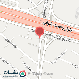 عکس میوه فروشی 