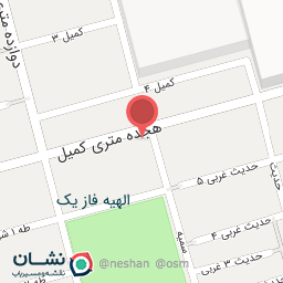 عکس صنایع مس حاج طالبی و پسران