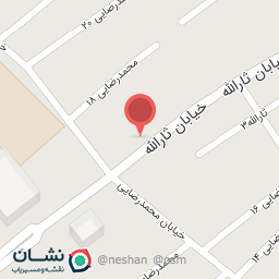 عکس کافه پالت