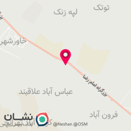 عکس شرکت پارس کالا