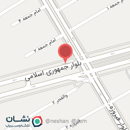 عکس مطب دكتر سامان آژ