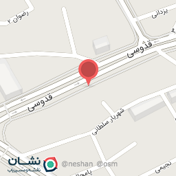 عکس ایستگاه اتوبوس انتهاي ملک