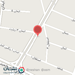 عکس بستنی لیمو