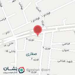 عکس فروشگاه خانه سبز پروردین