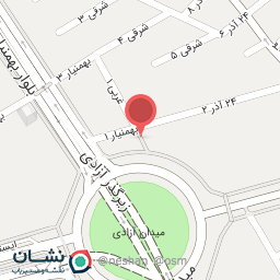 عکس بستنی سیب