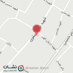 عکس بنگاه املاک مانگشتی