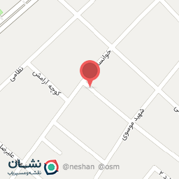 عکس صلواتی