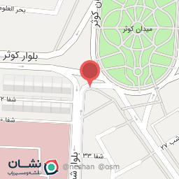 عکس داروخانه شبانه روزی دکتر زارعی