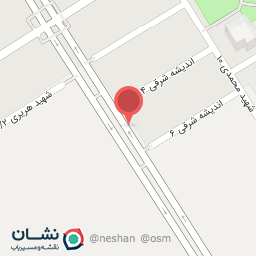 عکس عطاری چنارانی