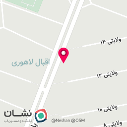 عکس کافه رستوران تاپ وان