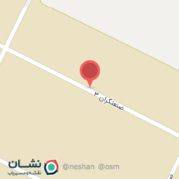 عکس آوان فوم