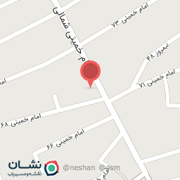 عکس پایگاه جامع سلامت ولیعصر (عج)