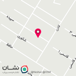 عکس  محمدی