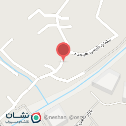 عکس برنج فروشی سید