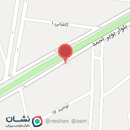 عکس خانه زبان کیش