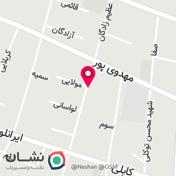 عکس درمانگاه دندانپزشکی محمد رسول الله