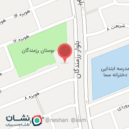 عکس آرایشگاه صحرا