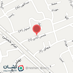 عکس دکتر امین مرتضوی