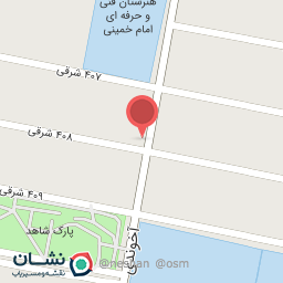 عکس غذای ارگانیک