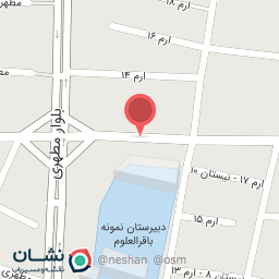 عکس دندانپزشکی دکتر صالحی ترابی 