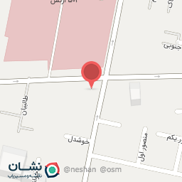 عکس کافه و رستوران هتل آپادانا