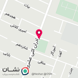 عکس آلومینیوم الین