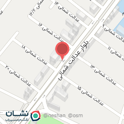 عکس داروخانه دکتر رحمانی